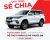 Ưu đãi lệ phí trước bạ dành cho khách hàng mua xe Fortuner trong tháng 6/2020