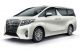 Đánh giá xe Alphard