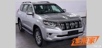 Toyota Land Cruiser Prado 2018 chuẩn bị ra mắt