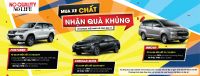 Toyota triển khai chương trình ưu đãi dành cho khách hàng mua xe Corolla Altis, Fortuner và Innova